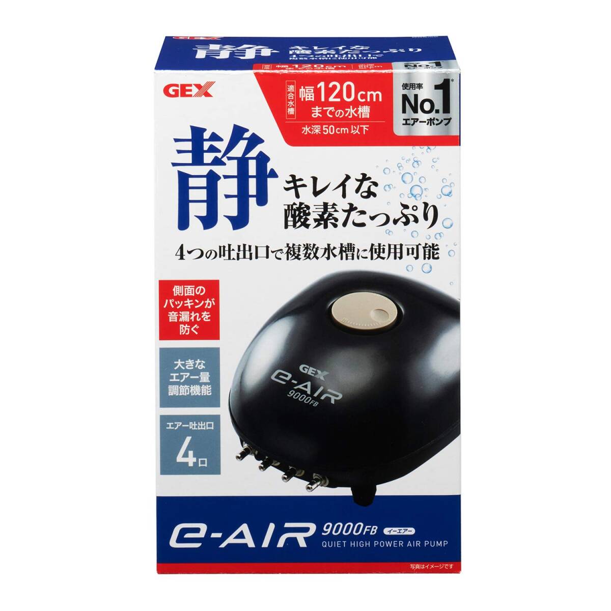 ジェックス GEX AIR PUMP e‐AIR 9000FB 吐出口数4口 8W 水深50cm以下・幅120cm水槽以下 静音エアーポンプ拍卖