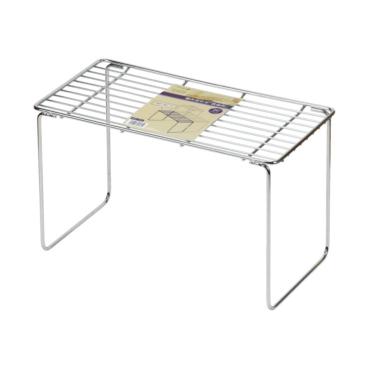 パール金属 積み重ね 棚 ラック キッチン 収納 ストレージアルファ 40×20×25 HB-6061 シルバー拍卖