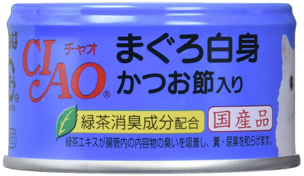 チャオ (CIAO) まぐろ白身 かつお節入り 85g 24個セット拍卖