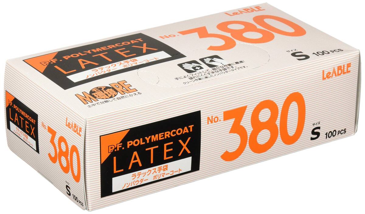リーブル ラテックス手袋 ノンパウダー ポリマーコート エンボスタイプ No.380 Sサイズ (100枚入)拍卖