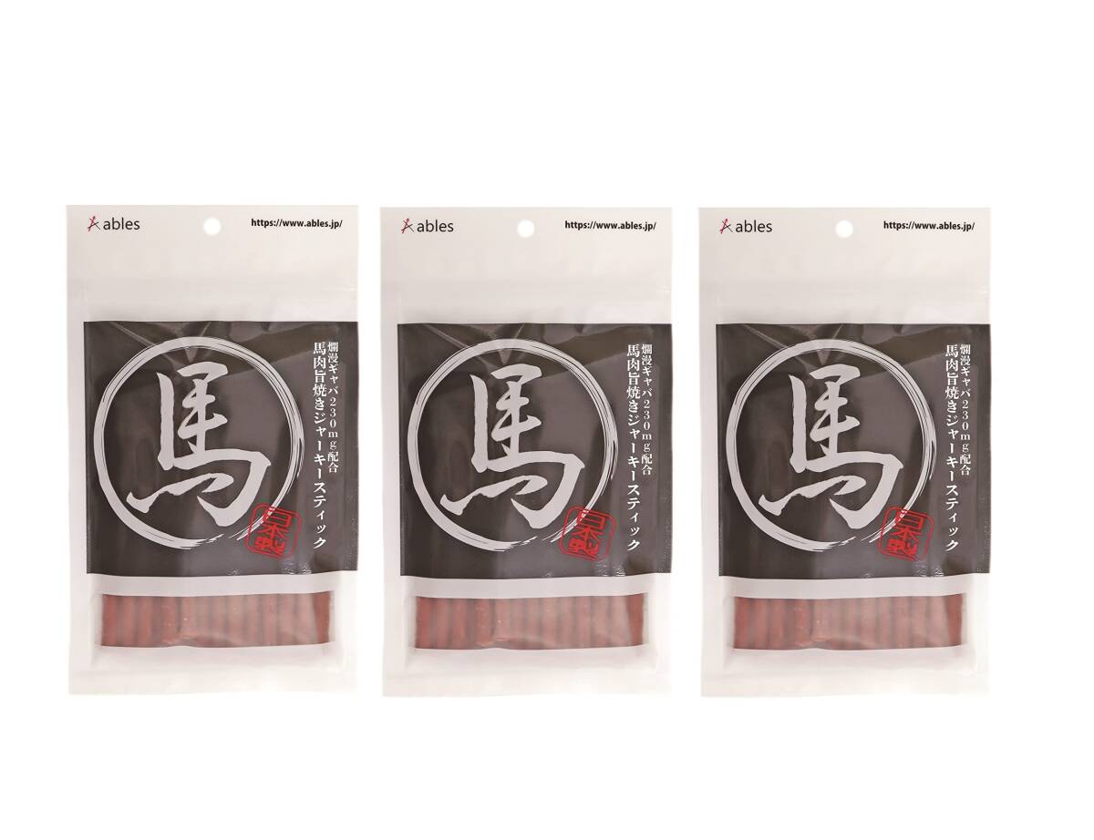 ables(アブレス) 犬用おやつ 国産 馬肉旨焼きジャーキースティック 70g×3個セット拍卖