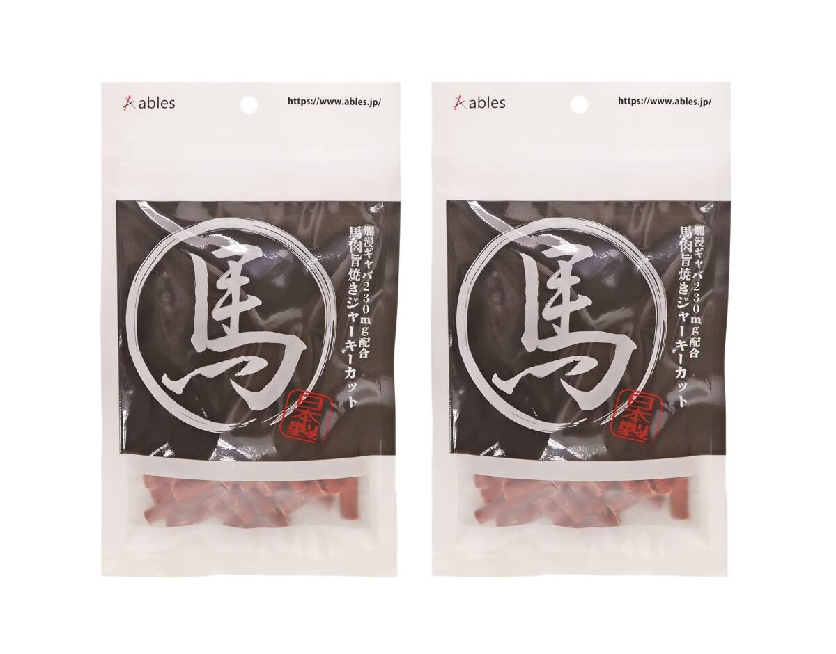 ables(アブレス) 犬用おやつ 国産 馬肉旨焼きジャーキーカット 70g×2個セット拍卖