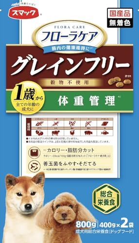 スマック フローラケアDOG グレインフリー(穀物不使用) 体重管理 800g(400g×2)拍卖