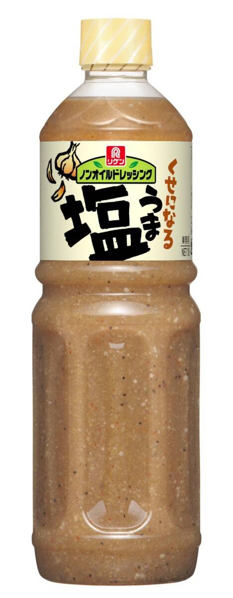 リケン ノンオイルドレッシング くせになるうま塩 1000ml拍卖