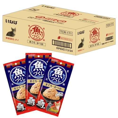 いなば 魚づくし まぐろ・かつお キャットフード 60g×3袋×24個拍卖