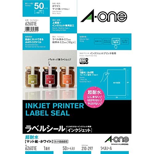 エーワン ラベルシール インクジェット 超耐水 マット紙 A4 ノーカット 50シート 62601E拍卖