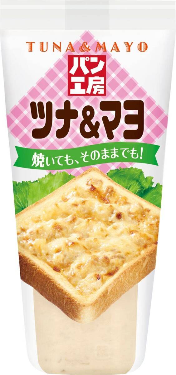 キユーピー パン工房 ツナ&マヨ 150g×4本 パンに合わせて 朝食拍卖