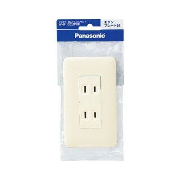 パナソニック(Panasonic) フルカラー埋込ダブルコンセント ミルキーホワイト 【純正パッケージ品】 5個セットWNP1302MWP05P拍卖