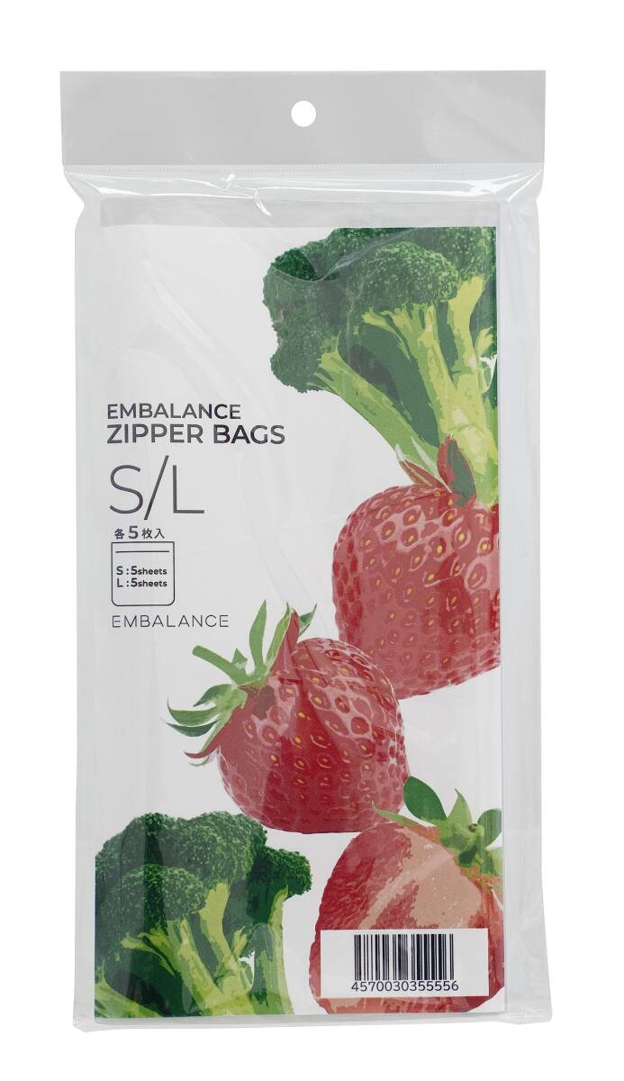 ウィルマックス(Wilmax) 保存用ポリ袋 エンバランス ジッパーバッグ S 5枚 L 5枚セット 日本製 繰り返し使える 保存容器 野菜 精拍卖