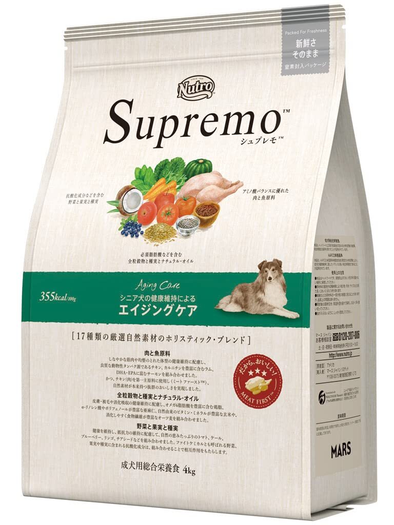 Nutro ニュートロ シュプレモ エイジングケア 4kg ドッグフード【シニア/自然素材/着色料 無添加/消化に良い】拍卖