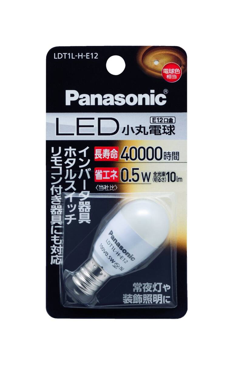 パナソニック LED電球 口金直径12mm 電球色相当(0.5W) 小丸電球タイプ LDT1LHE12拍卖