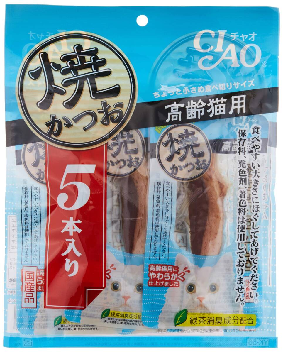 チャオ (CIAO) 焼かつお 高齢猫用 かつお節味 5本 4個セット拍卖