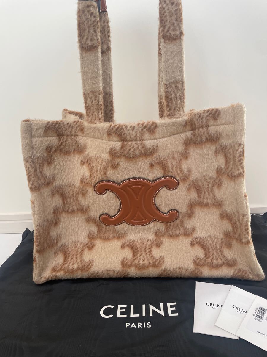 セリーヌ ラージ カバ タイス テキスタイル トリオンフ トートバッグ CELINE  モヘア Large CABAS Thais in Mohair Beige/Tan拍卖
