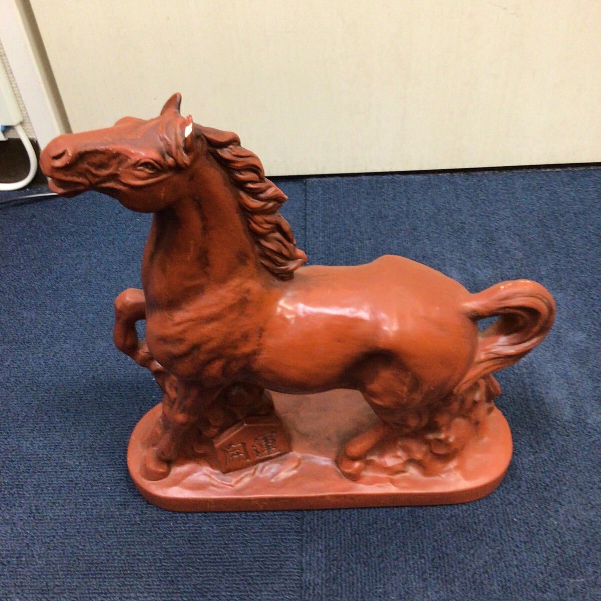 37441 0203Y 常滑焼  置物 干支  縁起物  陶器 ※欠けあり拍卖