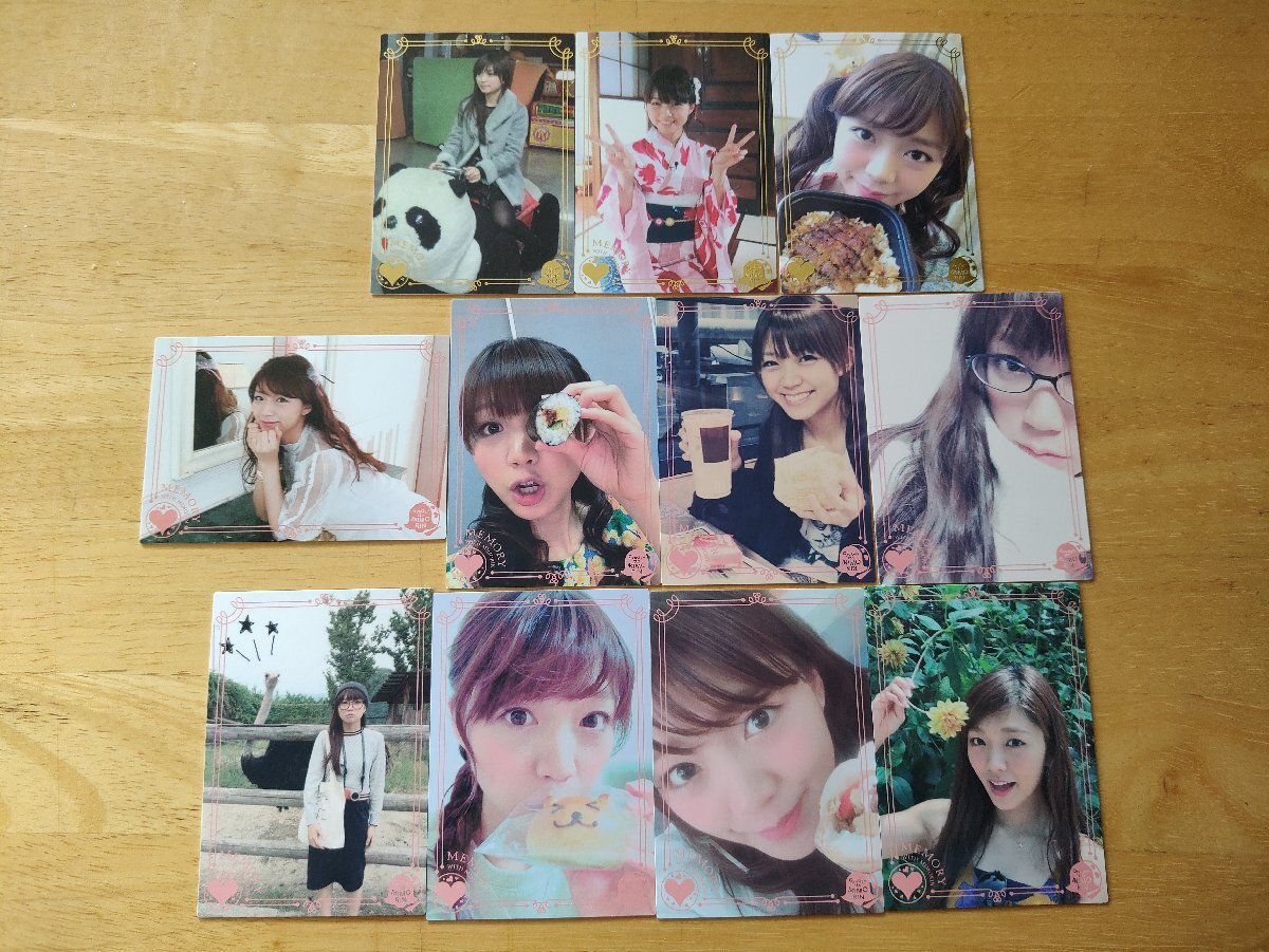 三森すずこ トレーディングカード ぎゅぎゅっとみもりん MEMORY 11枚セット拍卖