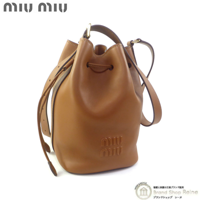 ミュウミュウ (MIUMIU) レザー バケット ショルダー バッグ 5BE090 コニャック(新品)拍卖
