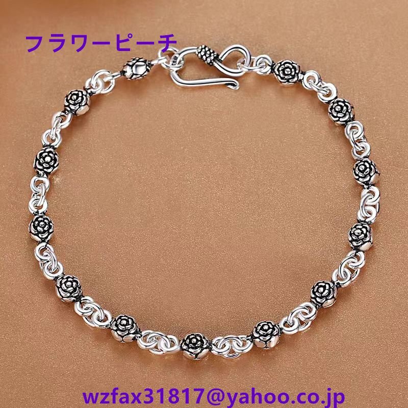 新しく入荷したバラのシルバーブレスレット女性純銀s 925希少デザイン若い個性的でスタイリッシュな民族風レトロな手飾り拍卖