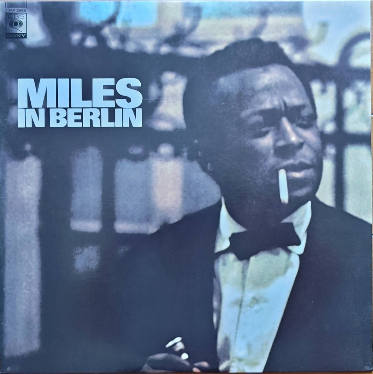 【マイルスコレクター必見65】Miles Davis (マイルス デイビス) /Miles In Berlin (マイルス・イン・ベルリン)/ 国内盤LPレコード拍卖