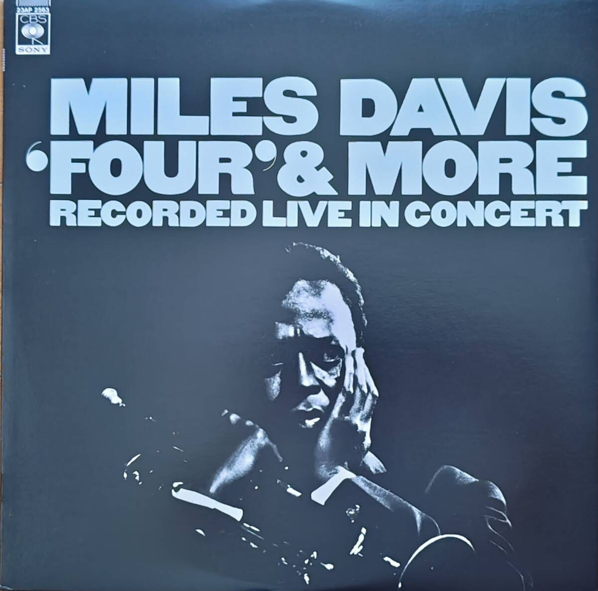 【マイルスコレクター必見63】Miles Davis (マイルス デイビス) /Four & More (フォア・アンド・モア)/ 国内盤LPレコード拍卖