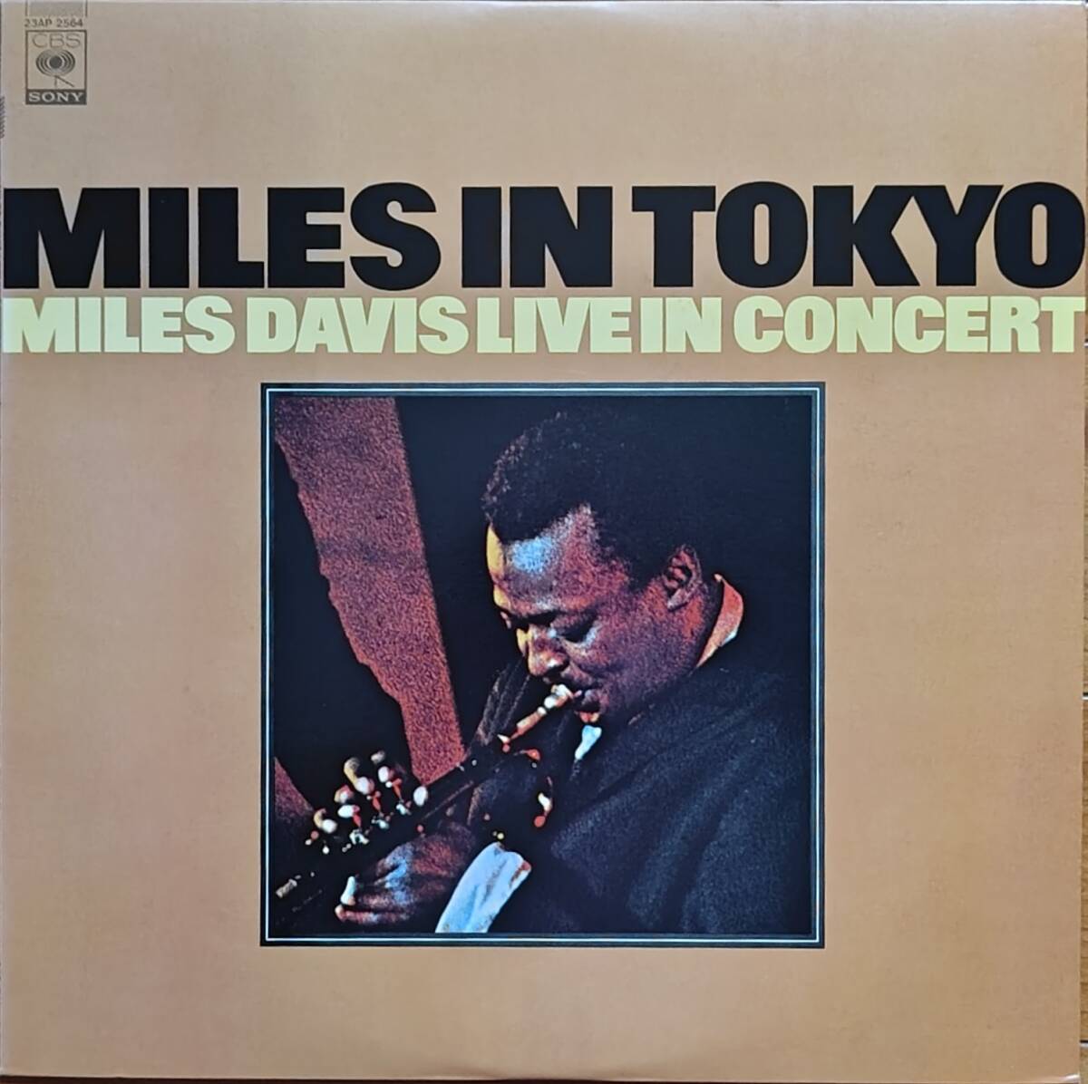 【マイルスコレクター必見64】Miles Davis (マイルス デイビス) /Miles In Tokyo (マイルス・イン・トーキョー)/ 国内盤LPレコード拍卖