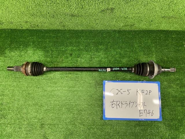 CX-5 3DA-KF2P 右リアドライブシャフト XD エクスクルーシブモード拍卖