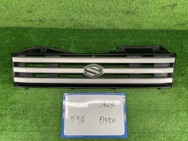 ジムニー ABA-JB23W ラジエータ ラジエターグリル ワイルドウインド拍卖