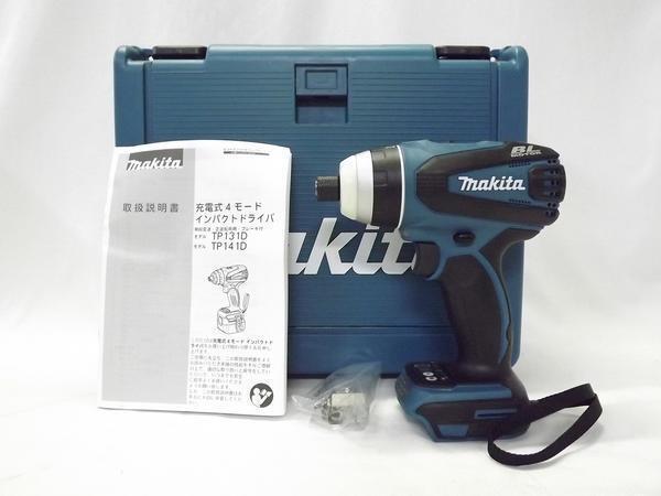 マキタ 18V 充電式インパクトドライバ TP141DZ (青) 【本体+純正ケース】 ■安心のマキタ純正/新品/未使用■拍卖
