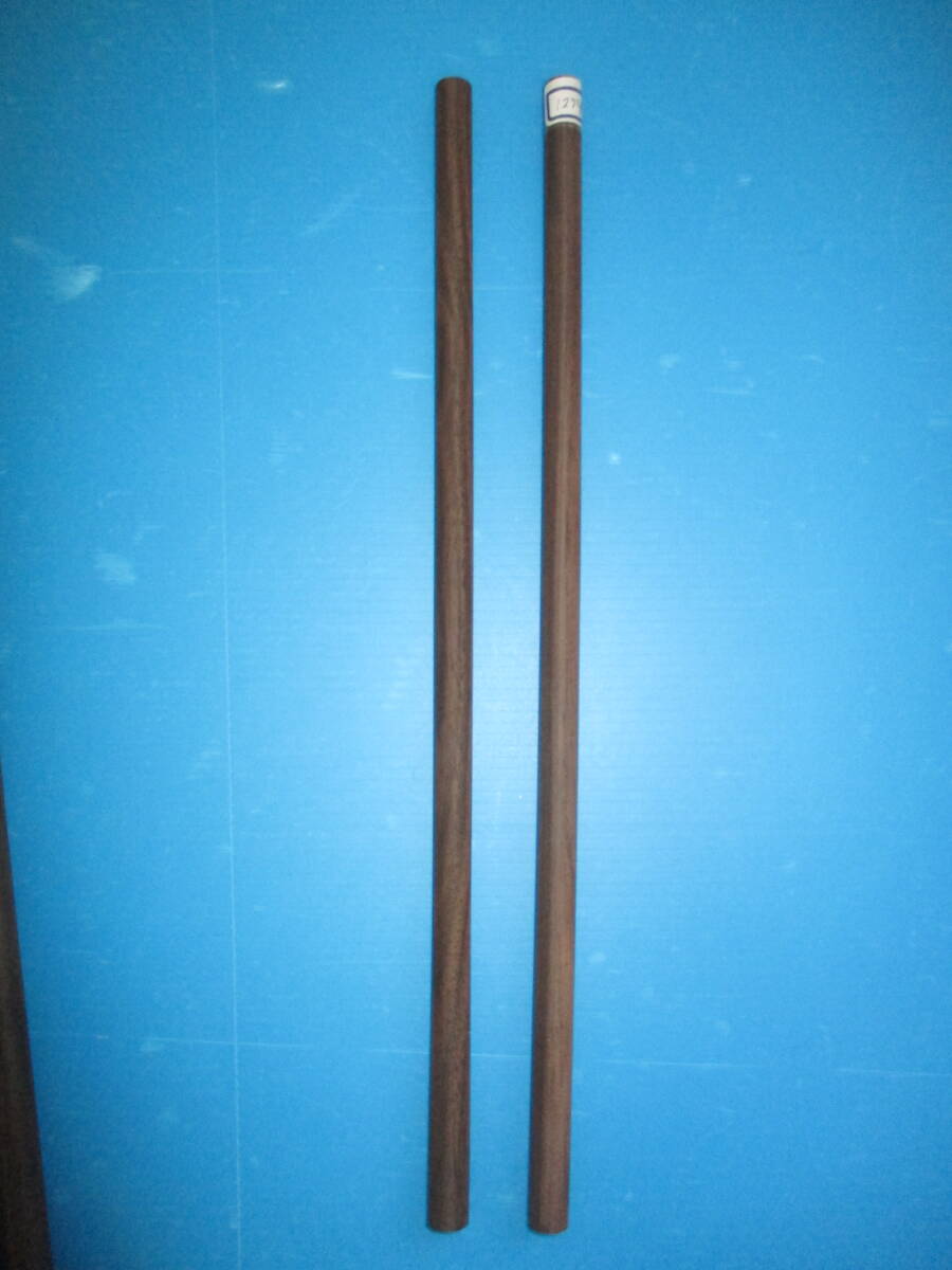 MR1274 黒檀 丸棒 直径10mm 長さ30cm  2本拍卖