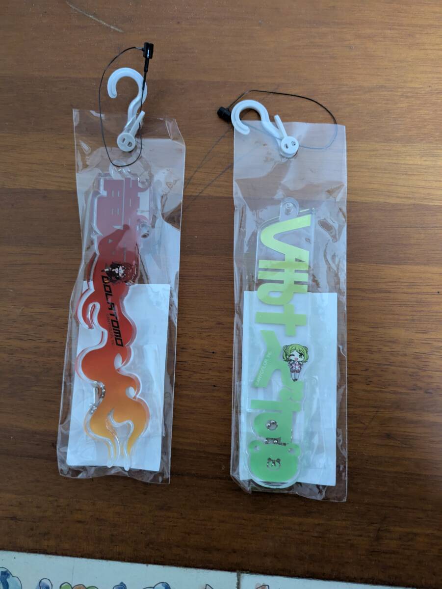 にじさんじのアクリルキーホルダー2個セット拍卖