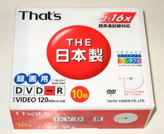 太陽誘電  DR-120WWY10SN  DVD-R 16倍速 プリンタブル スリムケース仕様 10枚入り  日本製  未使用拍卖
