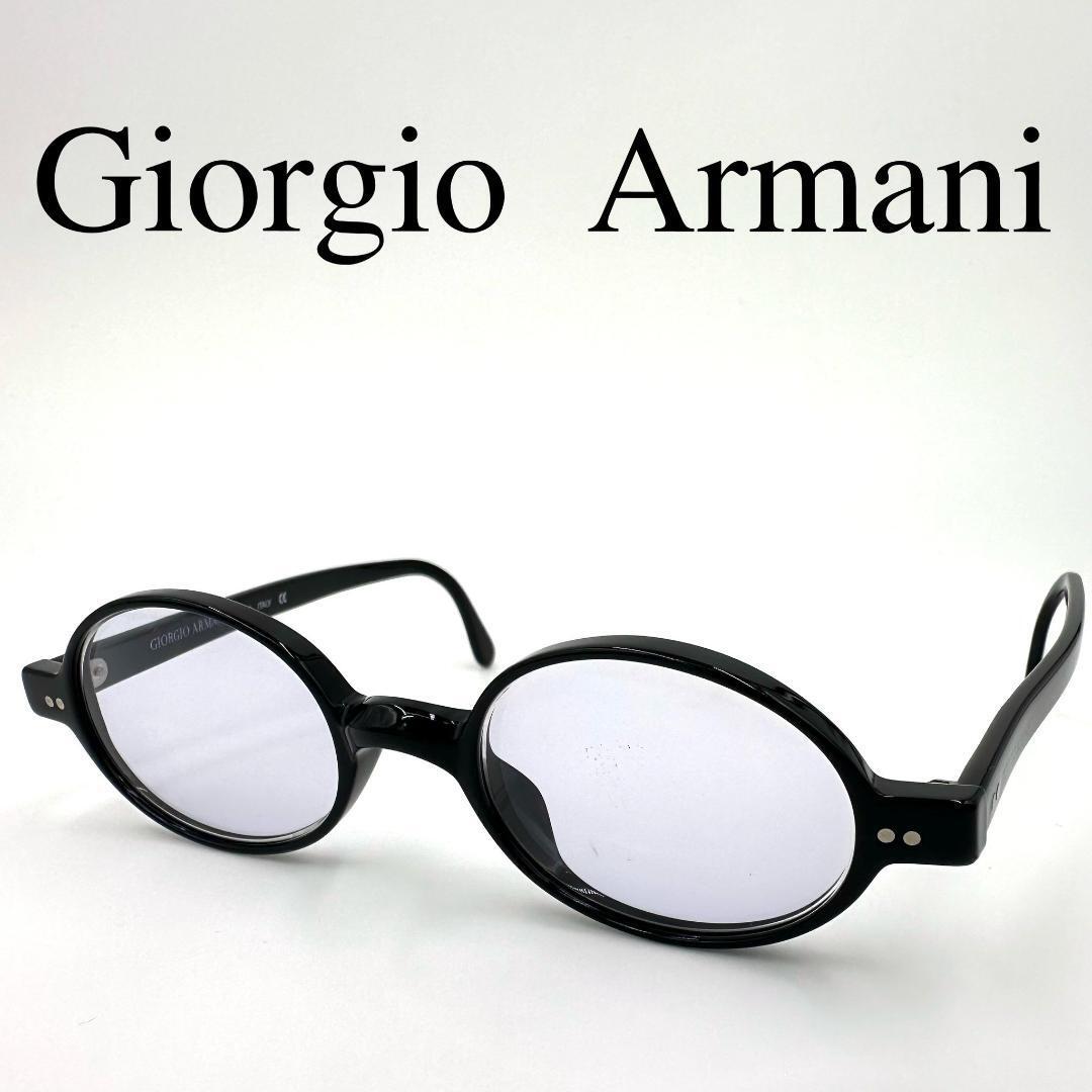 Giorgio Armani ジョルジオアルマーニ サングラス 度なし オーバル拍卖