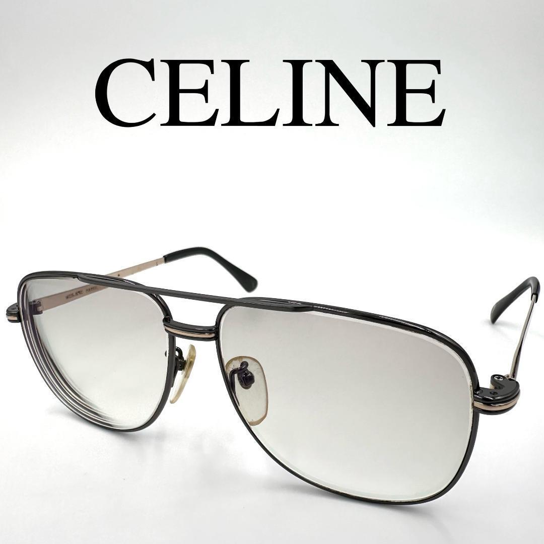 CELINE セリーヌ メガネ 度入り CL-123 ダブルブリッジ フルリム拍卖