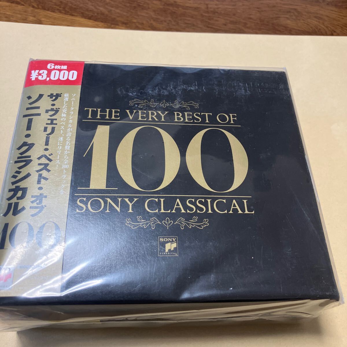 ザ・ヴェリー・ベスト・オブ・ソニー・クラシカル100/(クラシック),ブルーノ・ワルター小澤征爾、新品未開封CDHYC33【送料→改定】拍卖