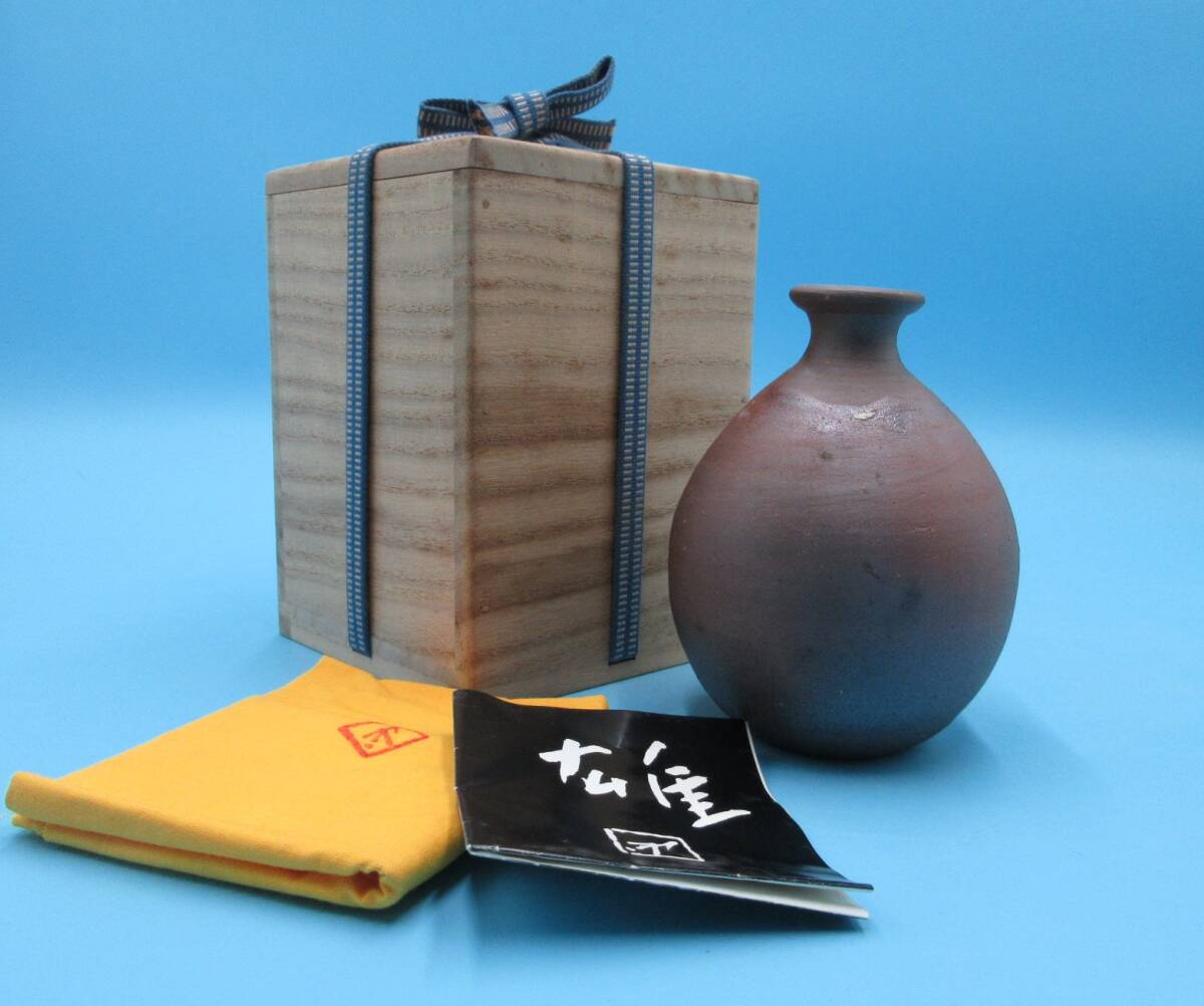 【武蔵野】C131 藤原雄 備前徳利拍卖