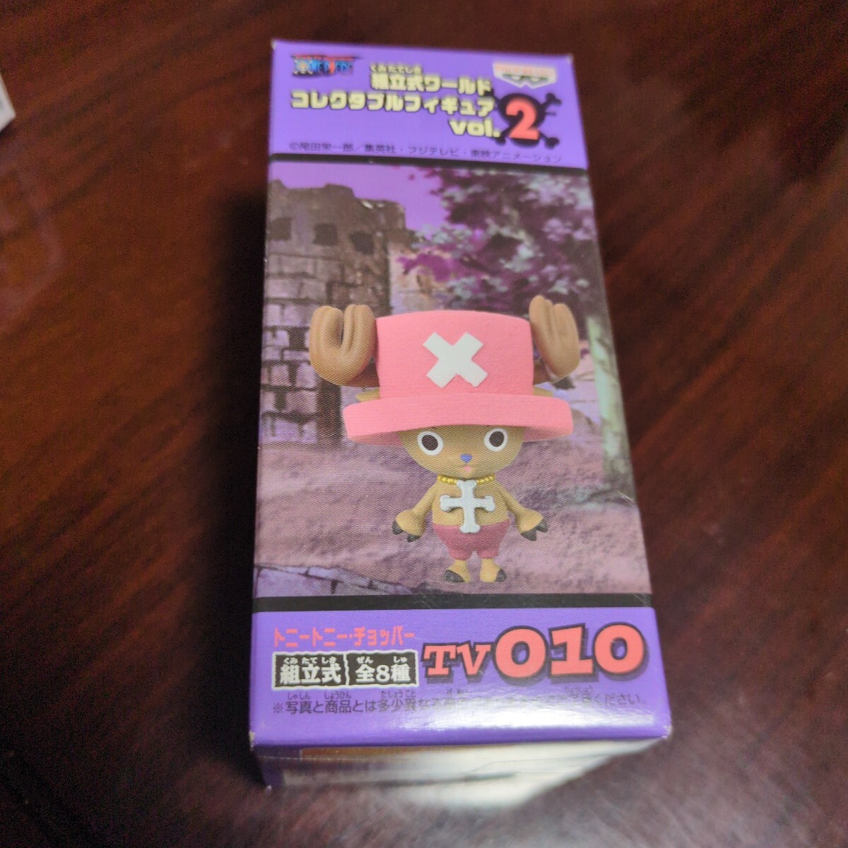 ワンピース 組立式ワールドコレクタブルフィギュア vol.2 チョッパー拍卖