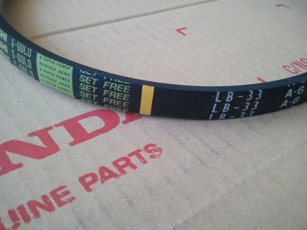 新品 スーパーゴールド ホンダ 除雪機 オーガーベルト HS80 LB-33 HS55拍卖