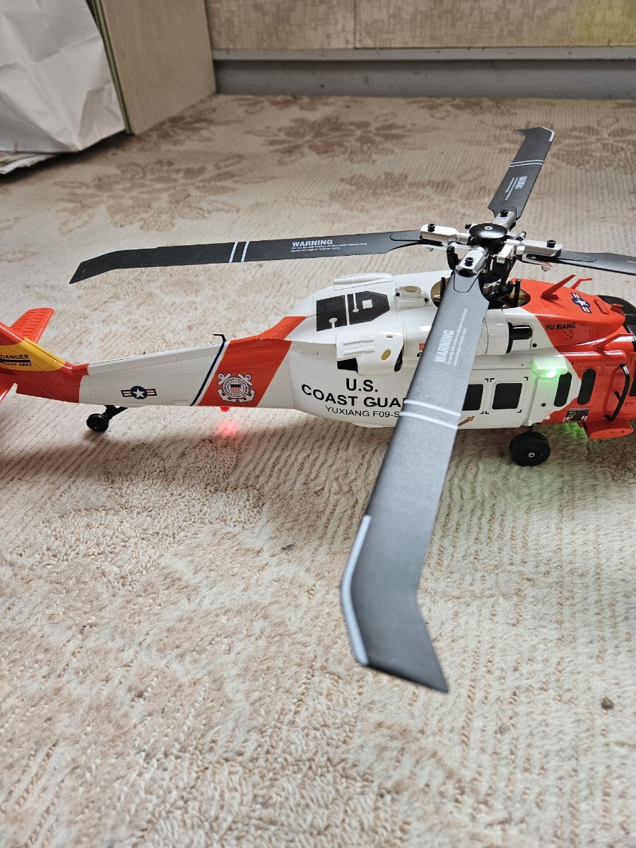 YUXIANG ーUH60ブラックホークラジコンヘリコプター拍卖