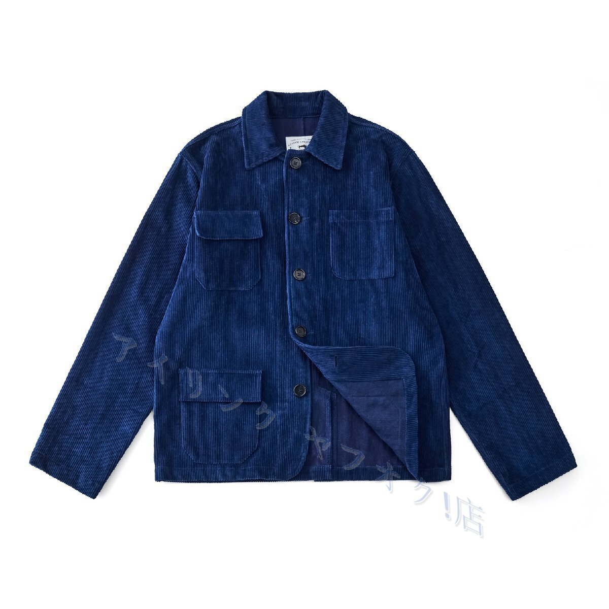 新品レトロ 藍染め コーデュロイジャケット 13oz 綿100% 天然インディゴ ワークジャケット メンズ カバーオール マルチポケット 濃紺 XL拍卖