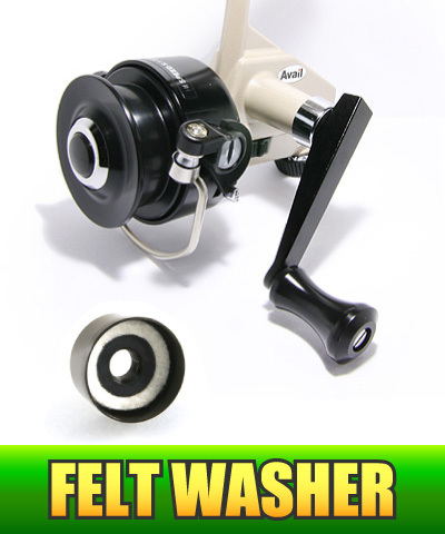 ABU カーディナル用 Avail フェルトワッシャ プロテクティングリング用 /..拍卖