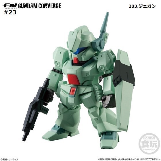 FW GUNDAM CONVERGE ♯23 「283.ジェガン」 / バンダイ拍卖