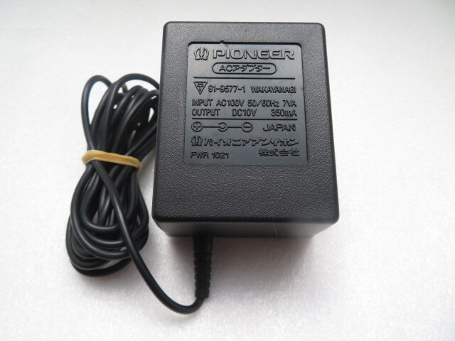 AD35493★パイオニア Pioneer★ACアダプター★FWR 1021★保証付!即決!拍卖