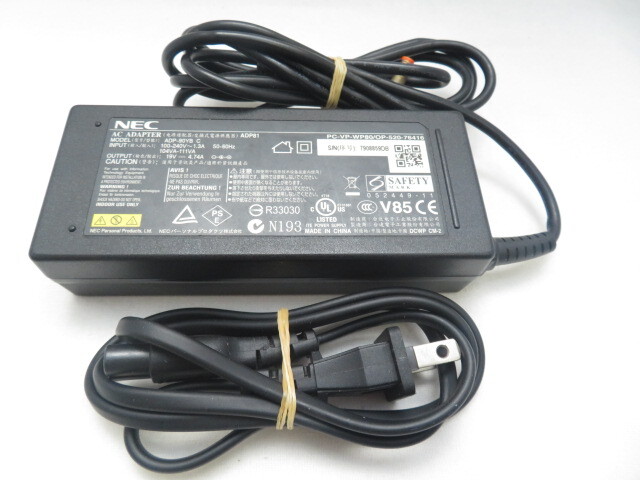 AD35497★NEC★ACアダプター★ADP81 ADP-90YB C PC-VP-WP80★保証付!即決!拍卖