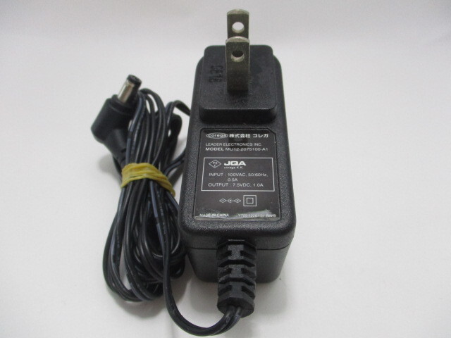 AD35595★corega コレガ★ACアダプター★MU12-2075100-A1★保証付!即決!拍卖