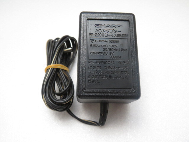 AD35602★シャープ SHARP★ACアダプター★EP-S200★保証付!即決!拍卖