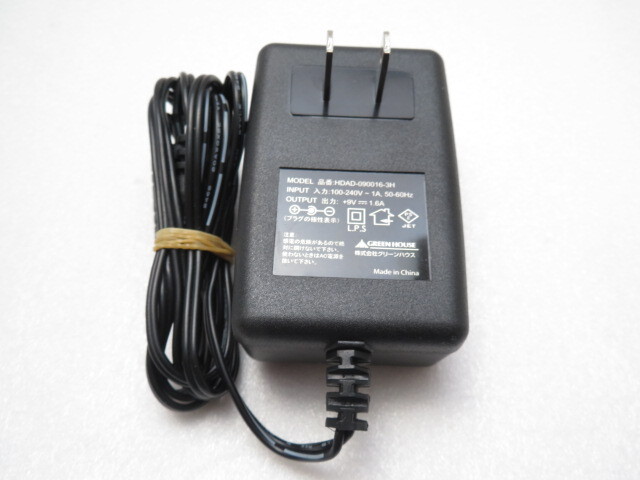 AD35692★グリーンハウス★ACアダプター★HDAD-090016-3H★保証付!即決!拍卖