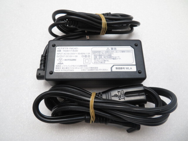 AD35719★ソフトバンクモバイル★ACアダプター★FMCAE1 TA08017-B330★保障付!即決!拍卖