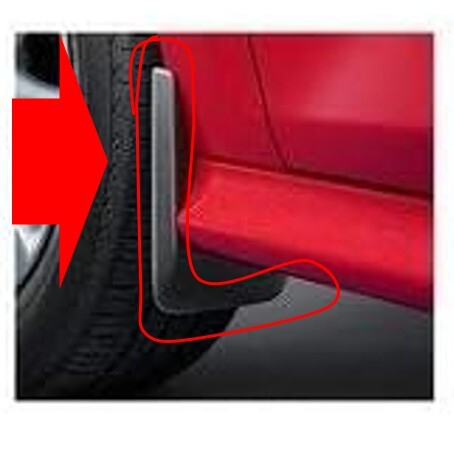 ★新品 未使用 純正部品 トヨタ TOYOTA ヤリス YARIS MXPH10 MXPA10 マッドガード 1台分 セット カスタム ドレスアップ ローダウン 希少★拍卖