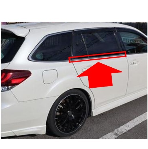 ★新品 未使用 純正部品 スバル SUBARU レガシィ ツーリングワゴン BR9 ドア ガラス ウェザーストリップ リア 左右 セット リフレッシュ★拍卖