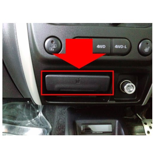 ◆新品 未使用 純正部品 スズキ ラパン HE22S ドリンク ホルダー カップ ケース 流用 ジムニー JB23 SUZUKI インテリア パーツ カスタム◆拍卖