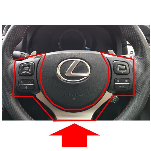★新品 未使用 純正部品 レクサス IS300h 3代目 AVE30 RC用ステアリングパッドスイッチ 電装系 パーツ 流用 在庫限り 希少 レア★拍卖
